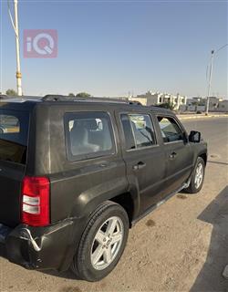 جيب باتريوت